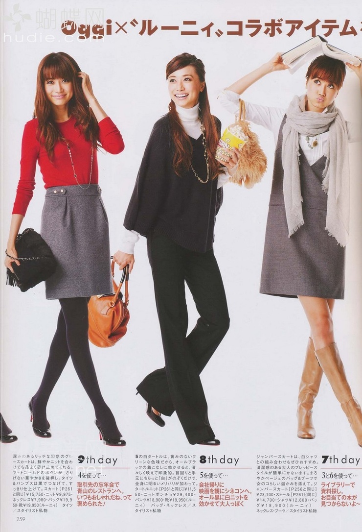 Youn--a