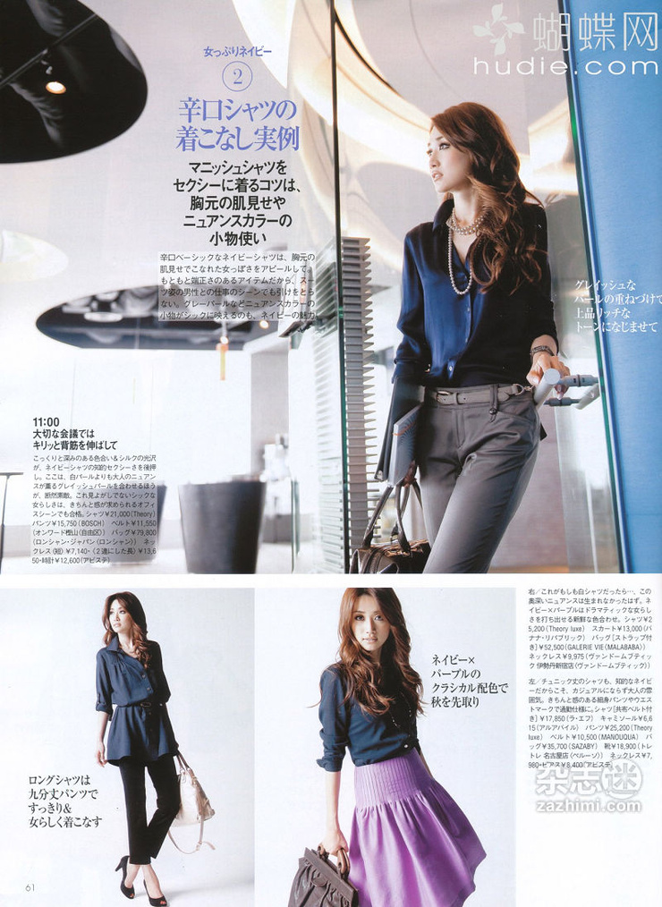 Youn--a