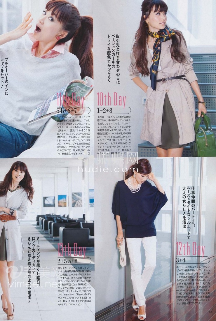 Youn--a