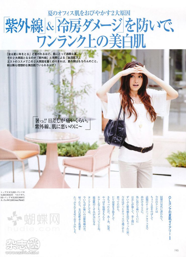 Youn--a