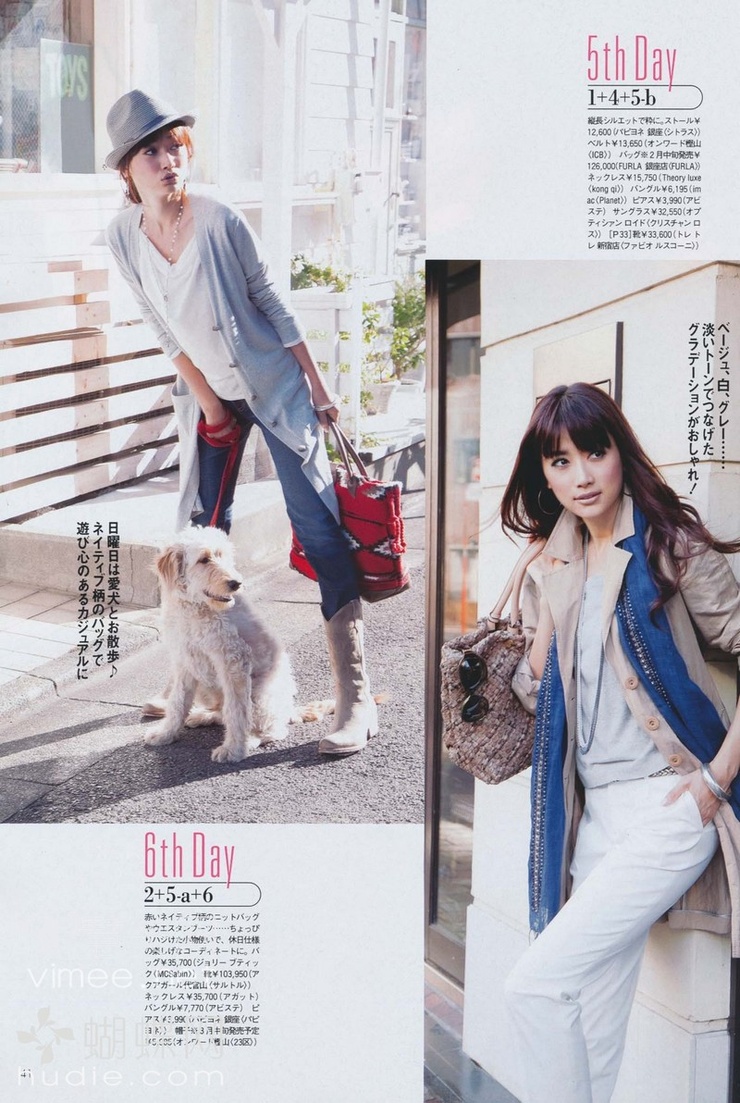 Youn--a