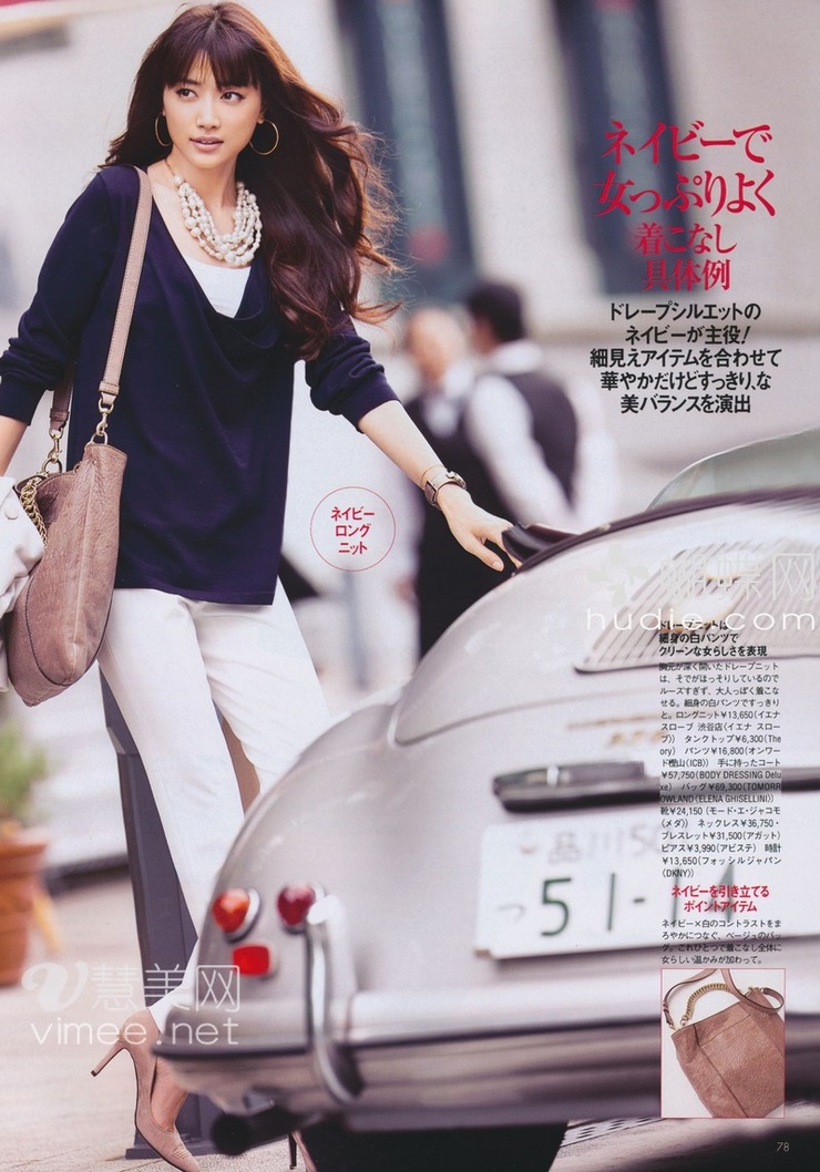 Youn--a