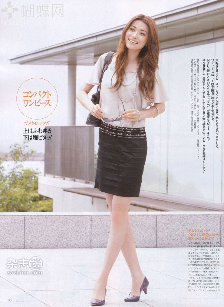 Youn--a