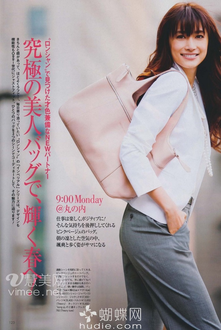 Youn--a