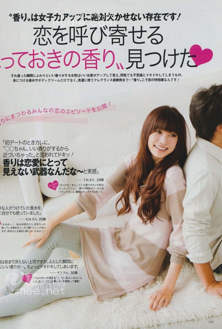 Youn--a