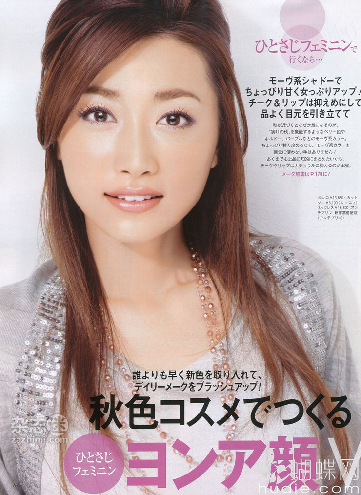 Youn--a