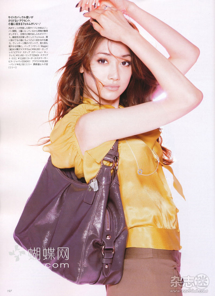 Youn--a