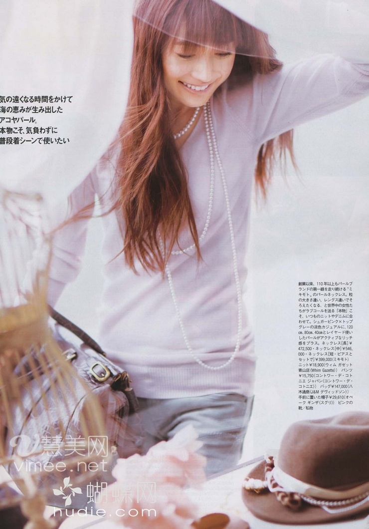 Youn--a
