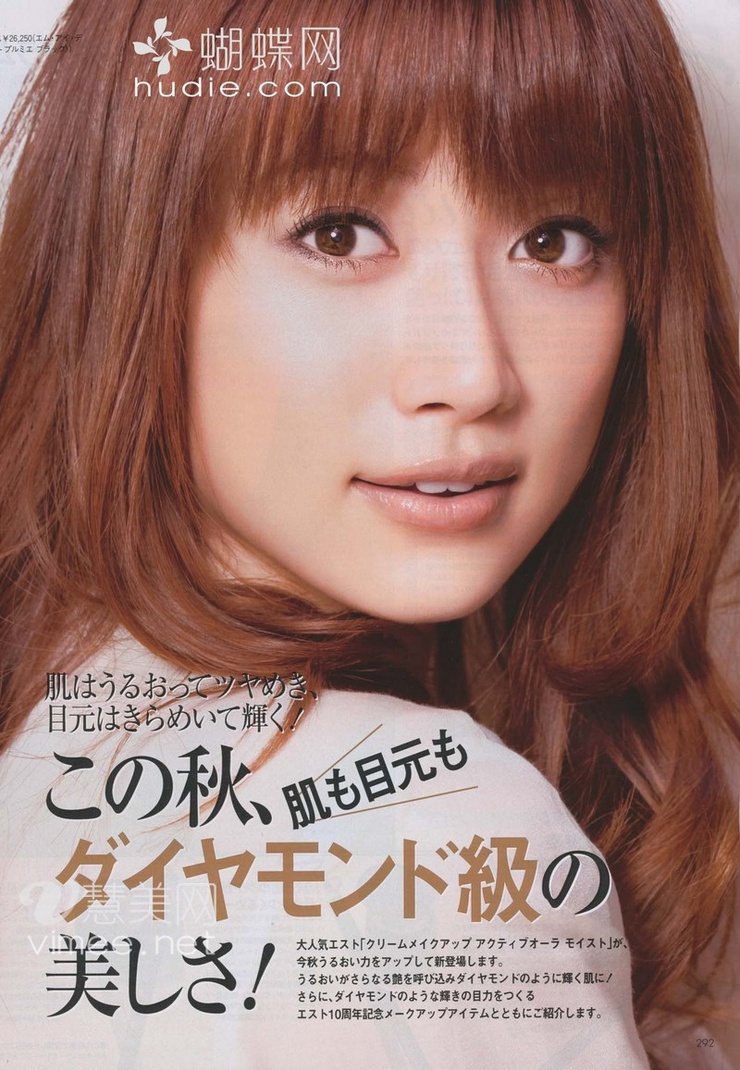 Youn--a