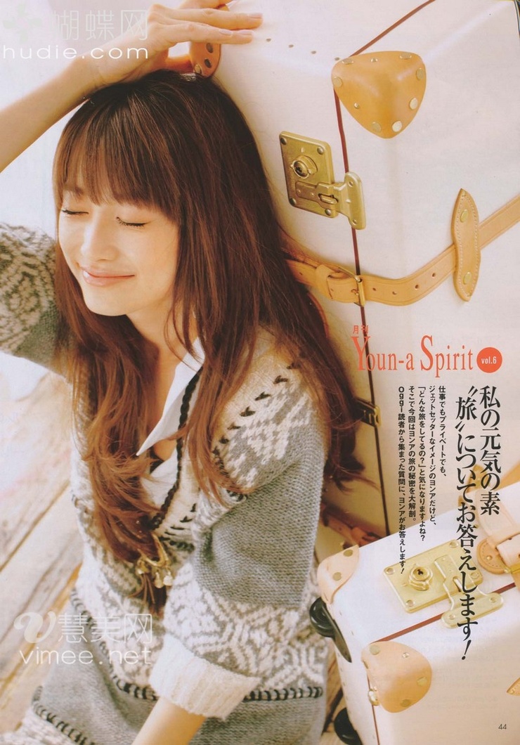 Youn--a
