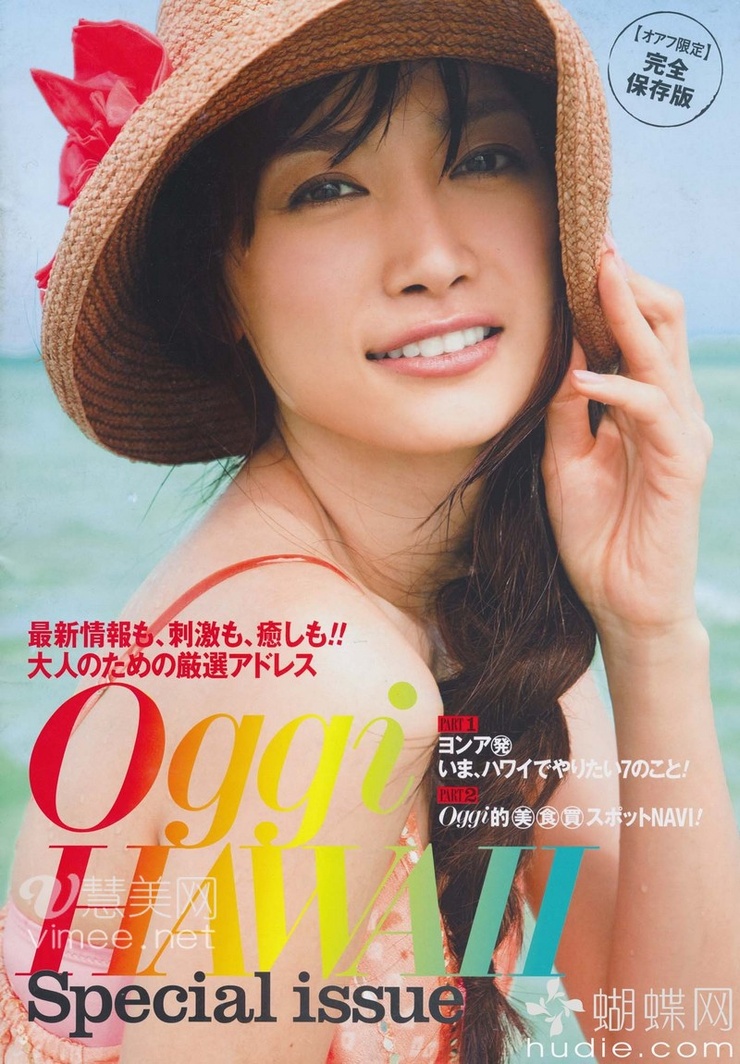 Youn--a