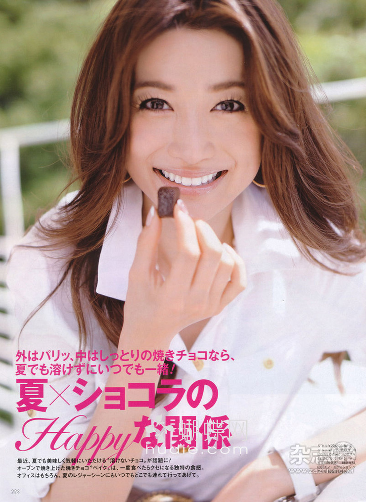 Youn--a
