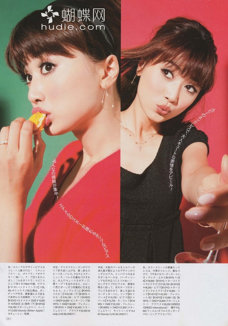 Youn--a