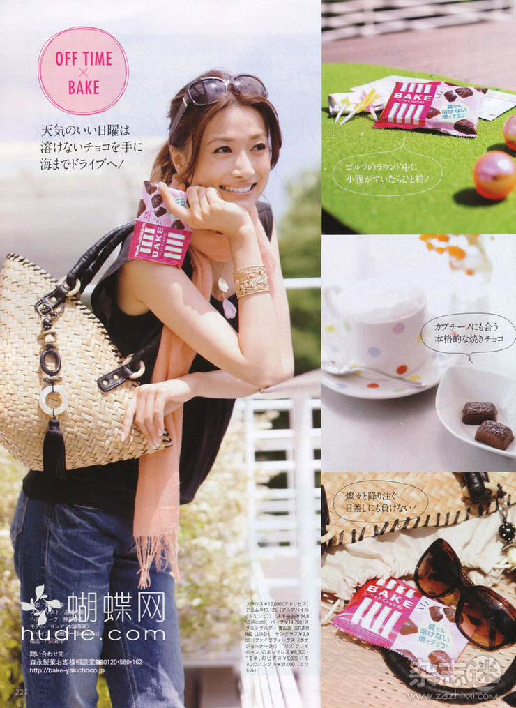 Youn--a