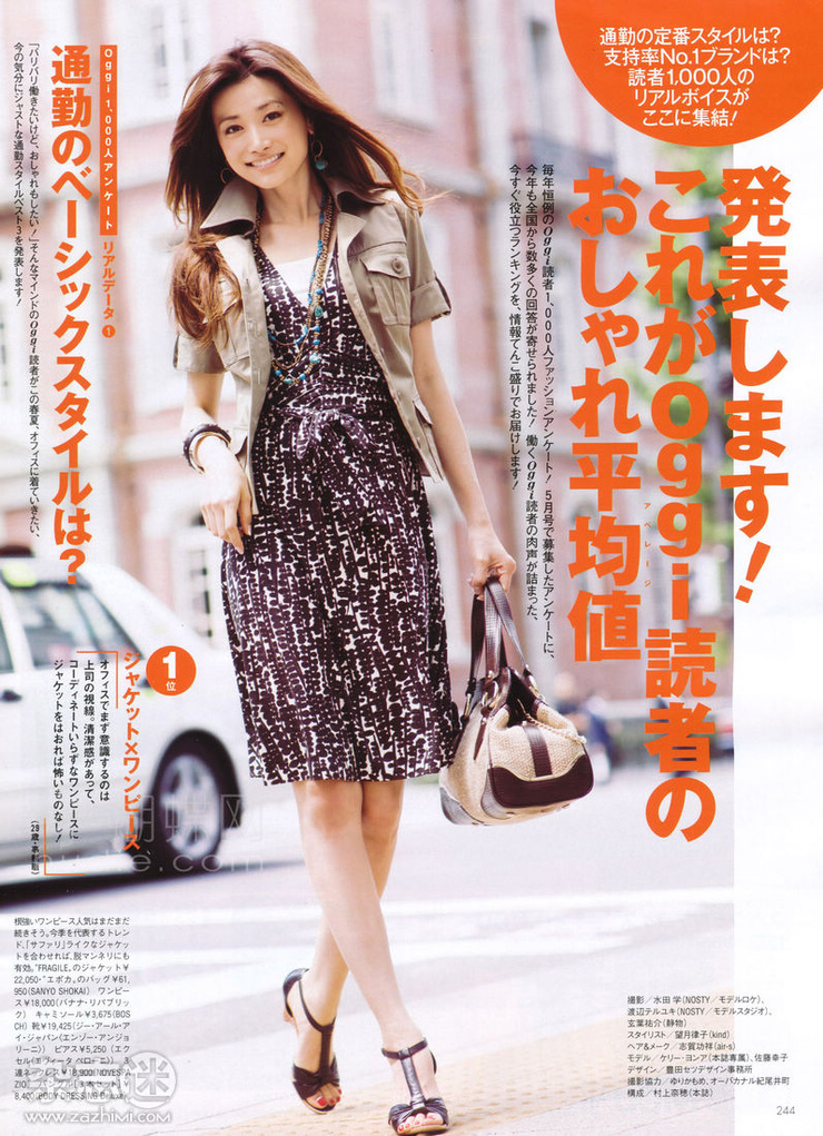 Youn--a