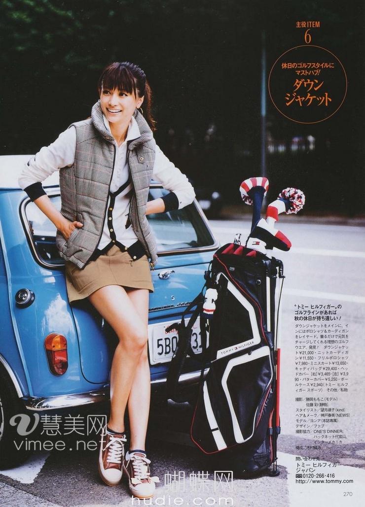 Youn--a