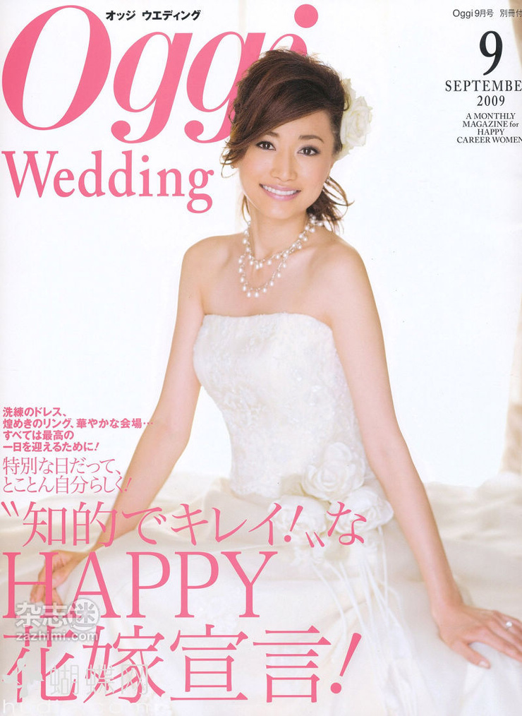Youn--a