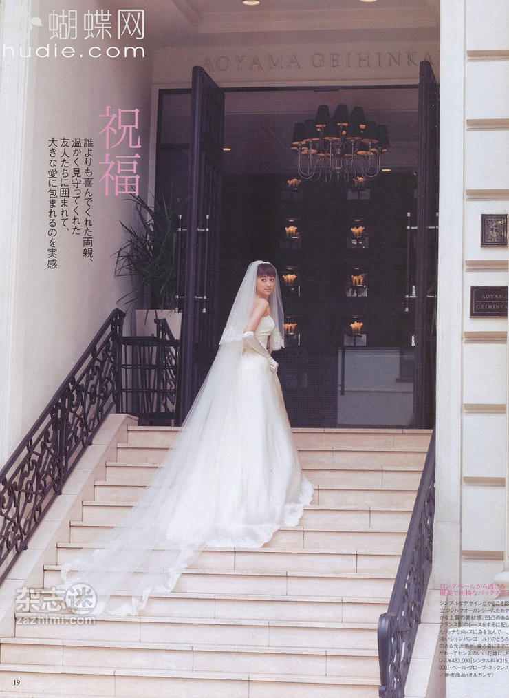 Youn--a