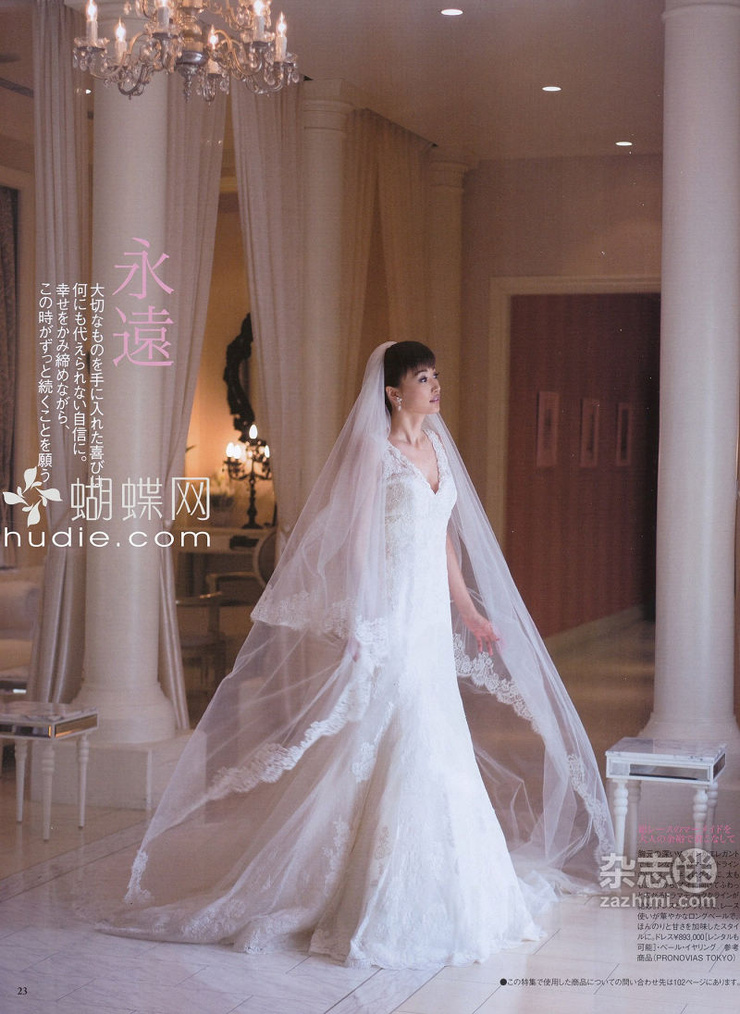 Youn--a
