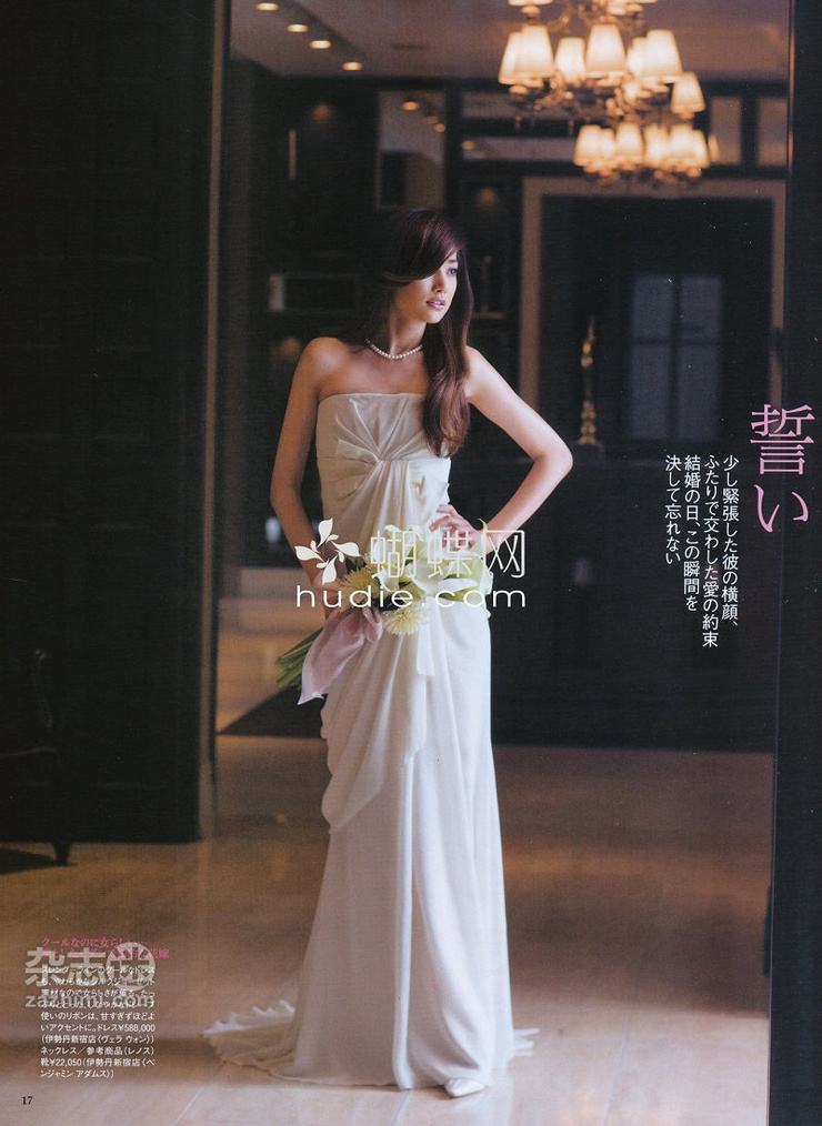 Youn--a