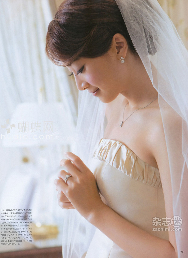 Youn--a