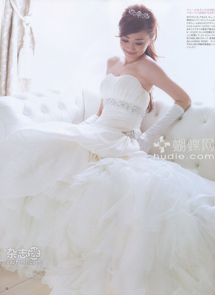 Youn--a
