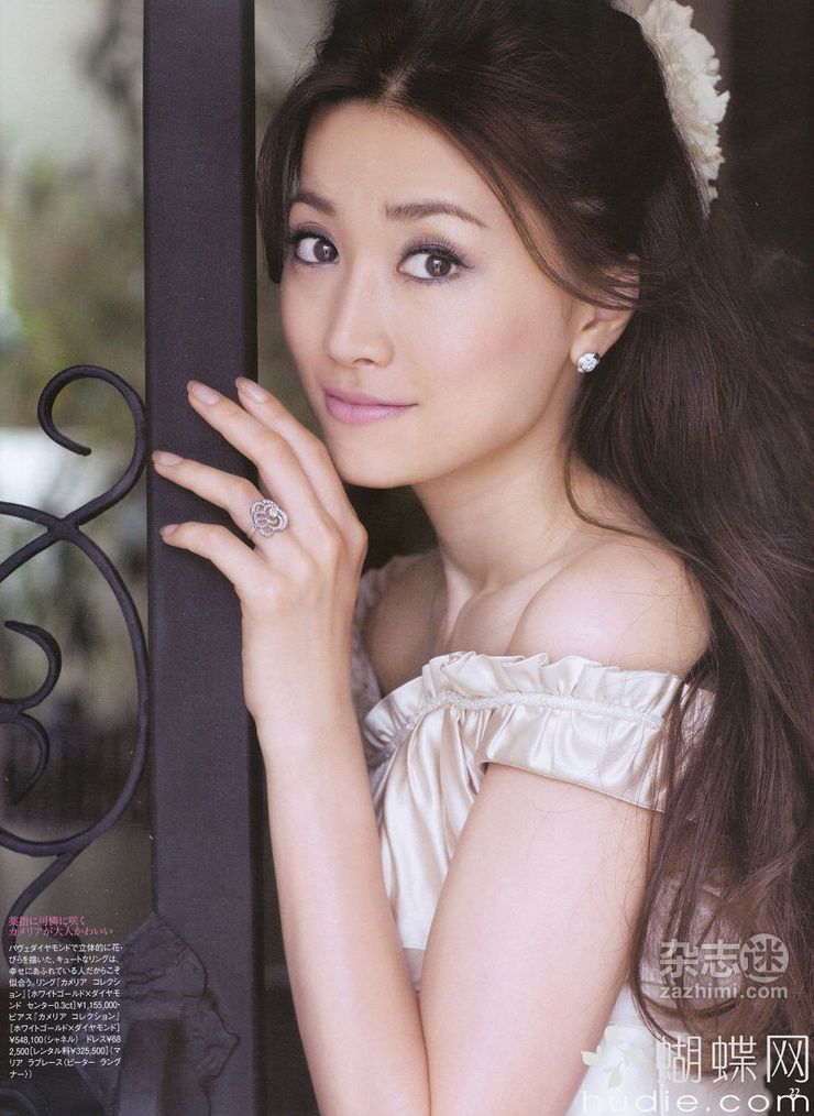 Youn--a