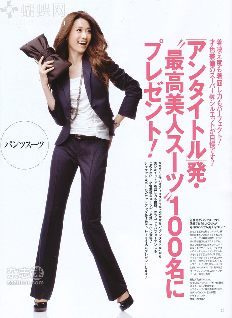 Youn--a