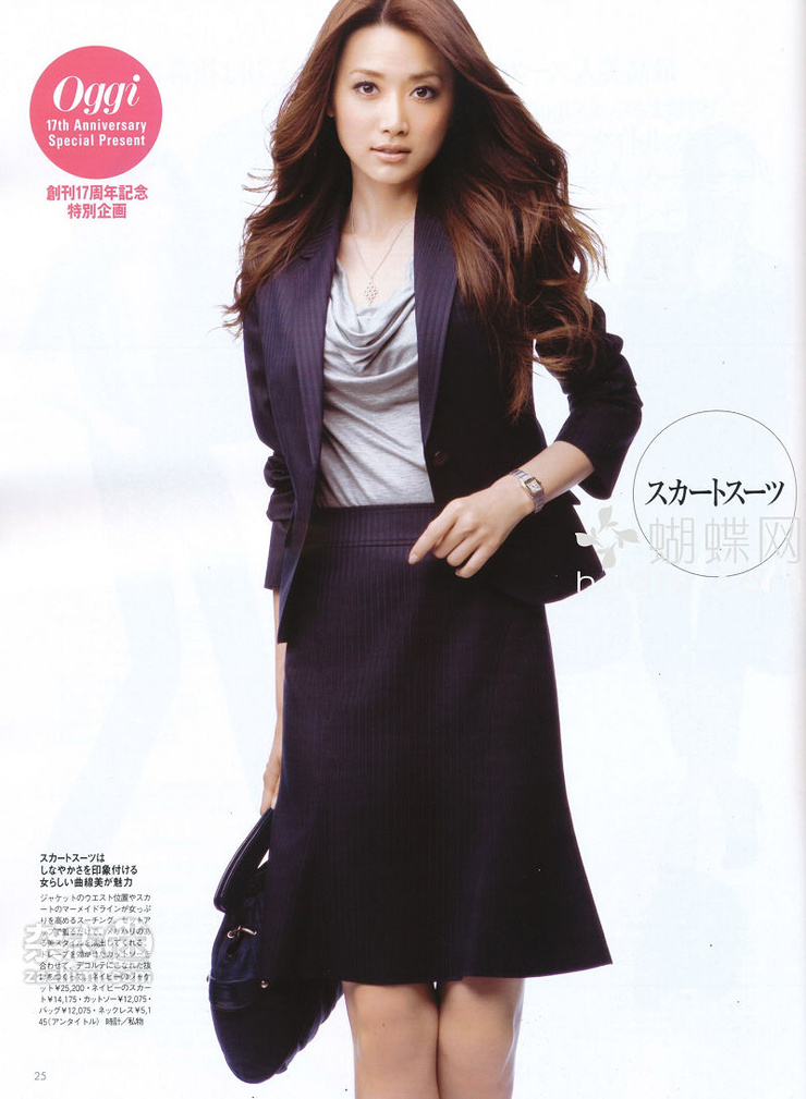 Youn--a