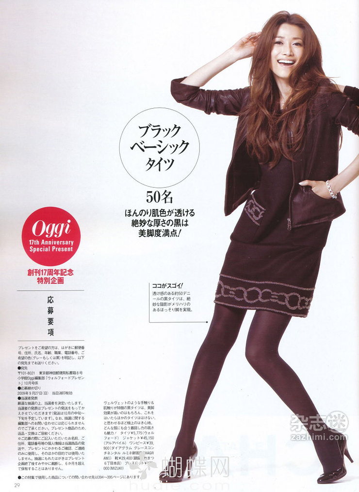 Youn--a