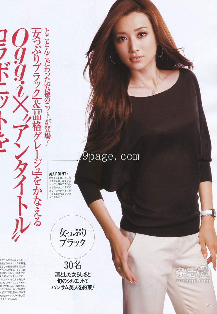 Youn--a