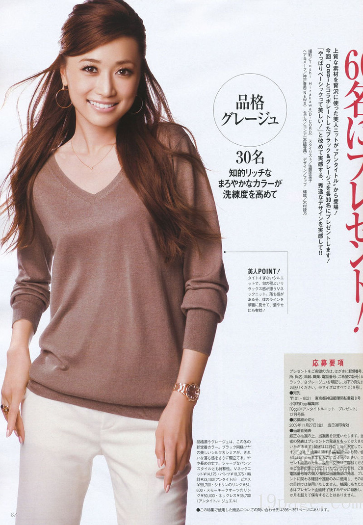 Youn--a