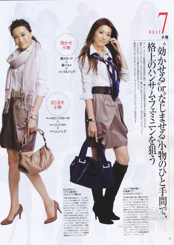 Youn--a