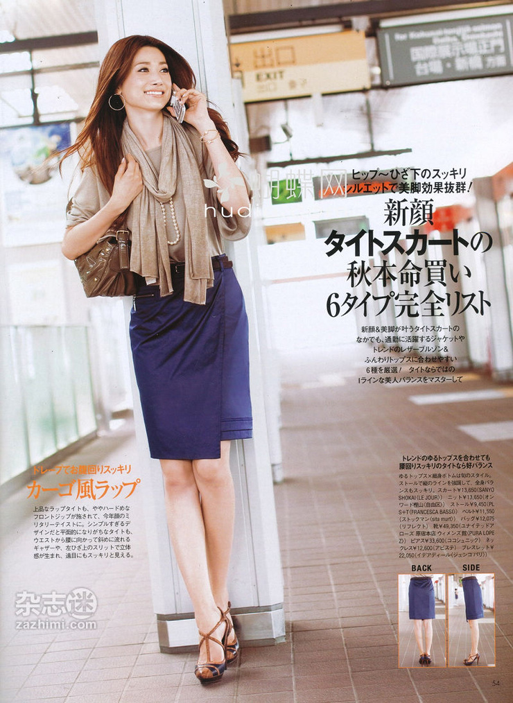 Youn--a