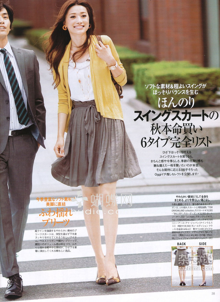 Youn--a