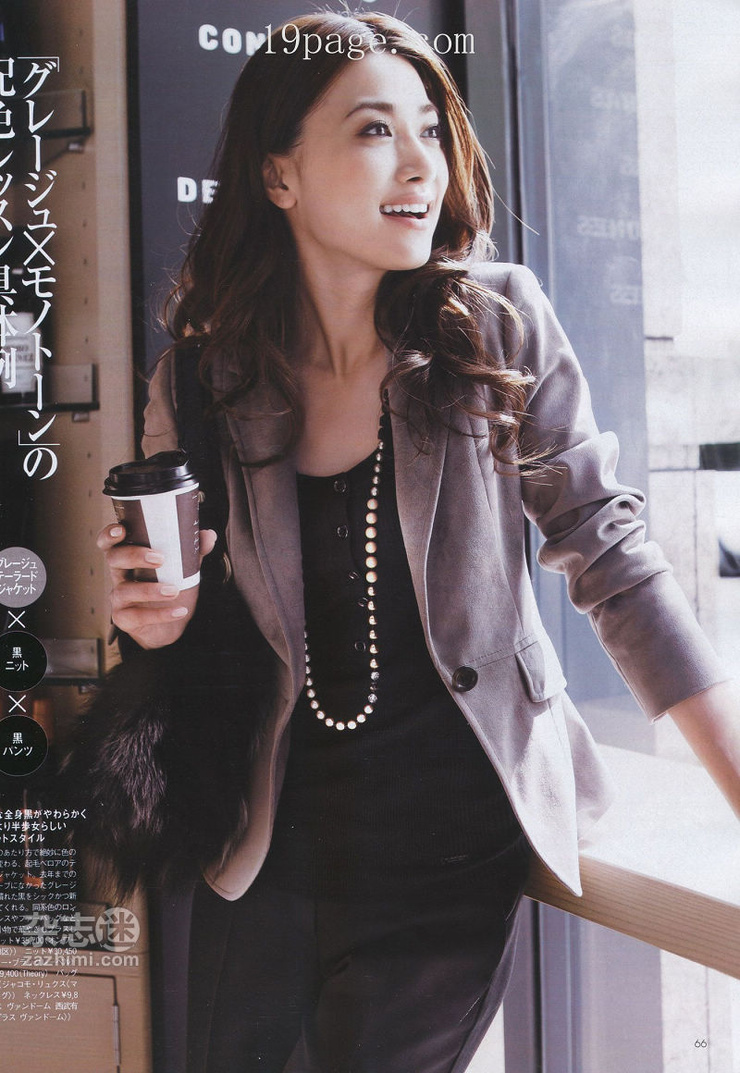 Youn--a