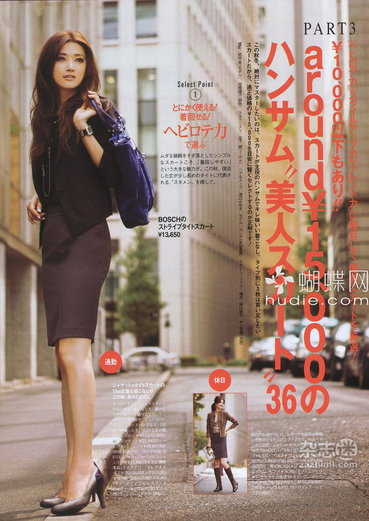 Youn--a