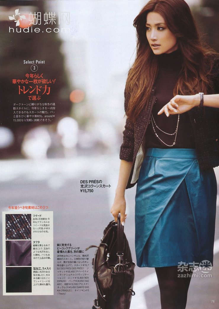 Youn--a