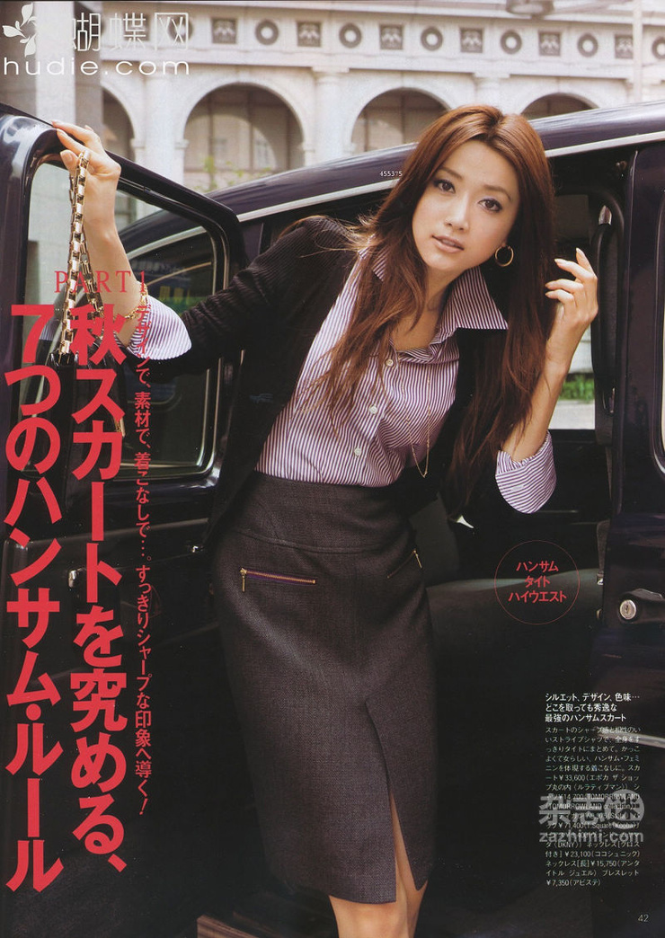 Youn--a