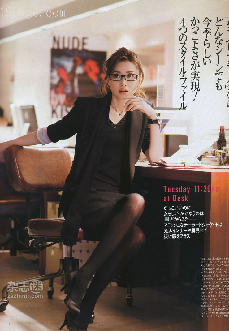 Youn--a