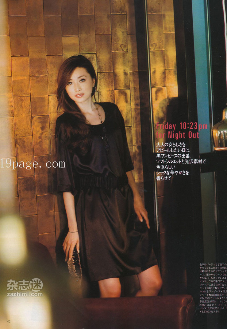 Youn--a