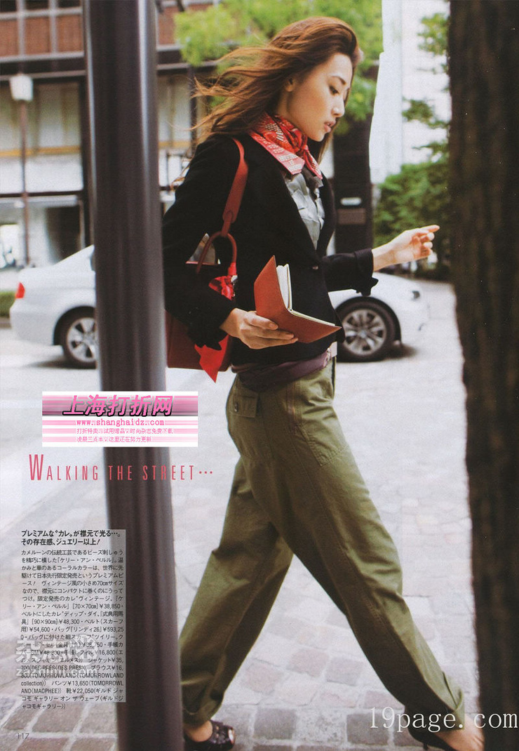 Youn--a