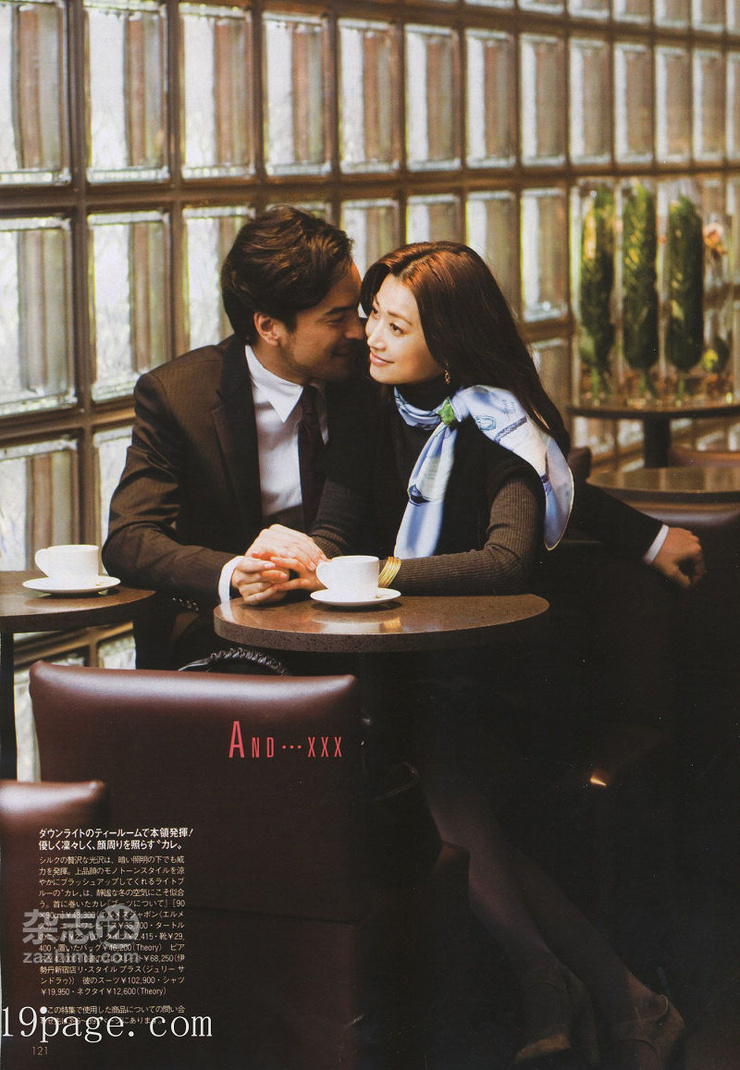Youn--a