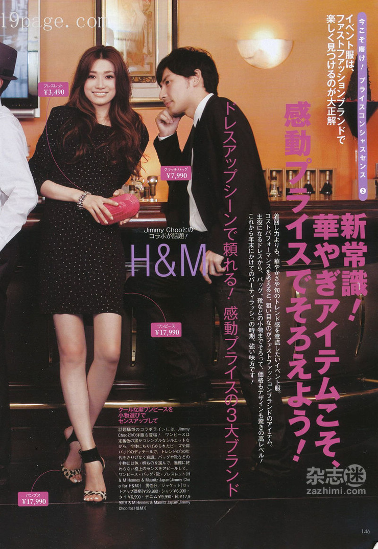 Youn--a