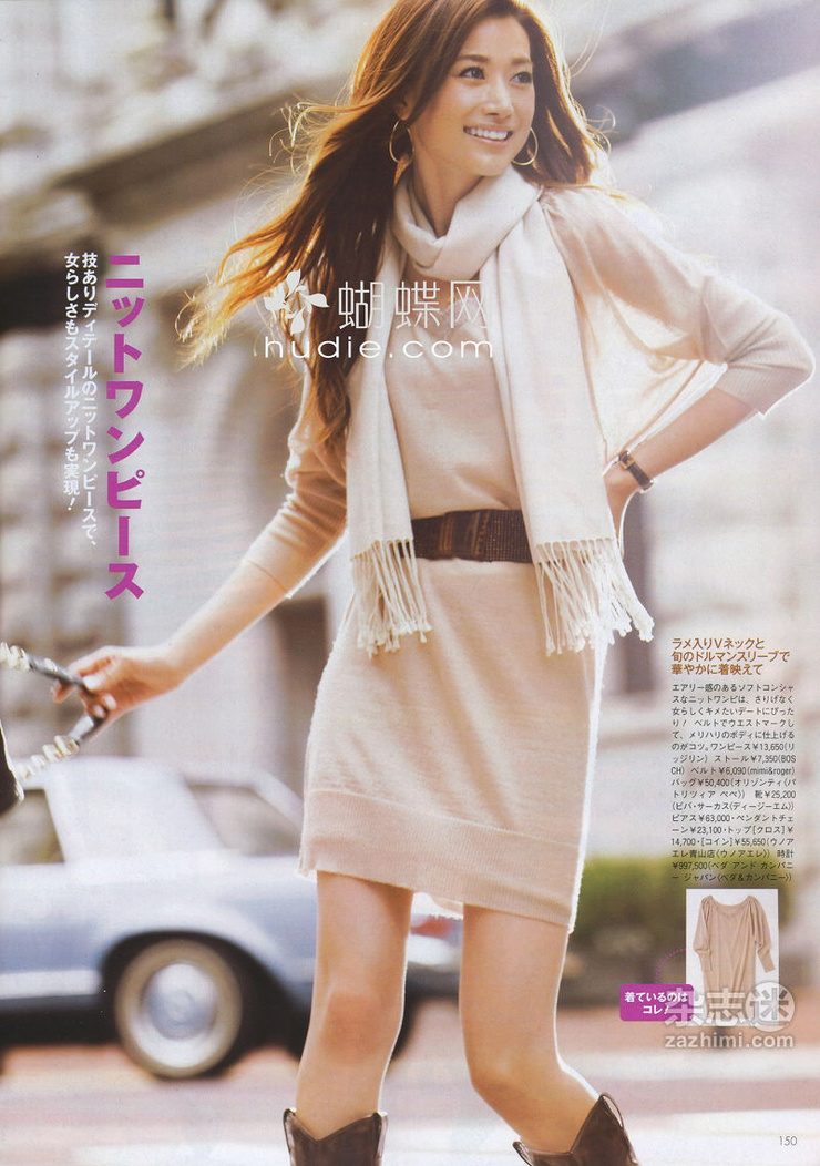 Youn--a