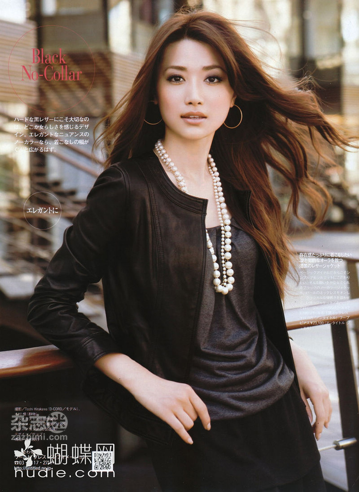 Youn--a