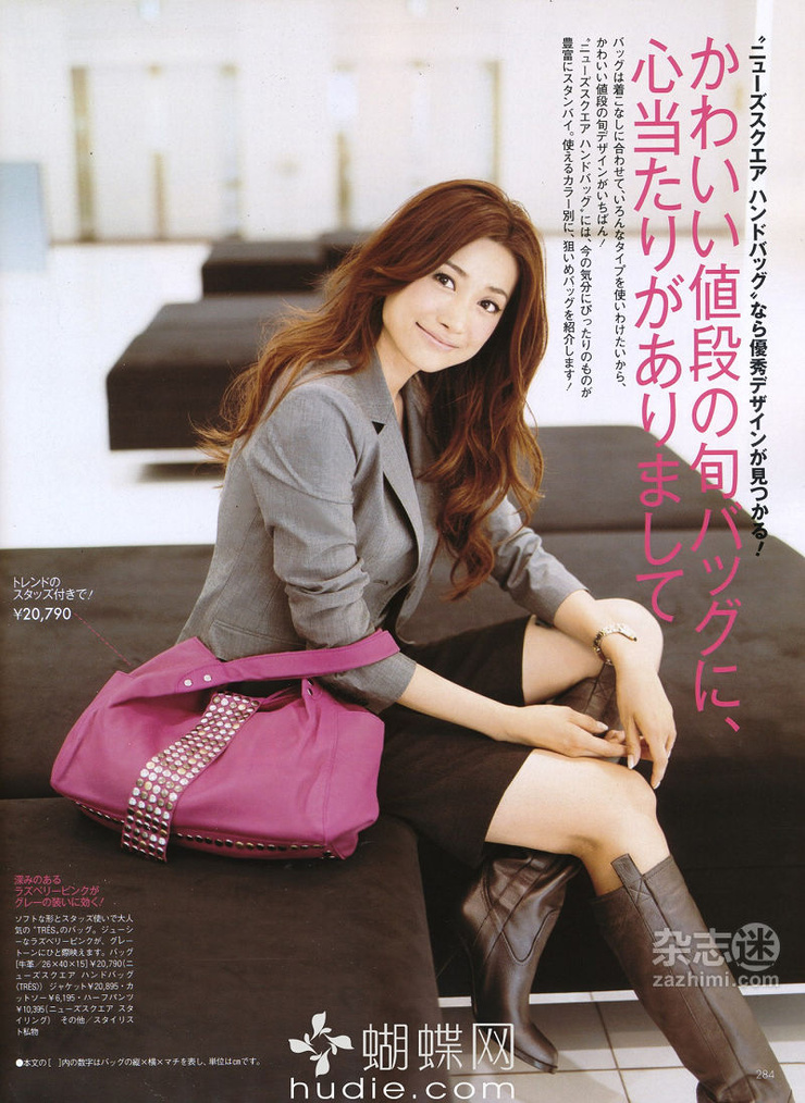 Youn--a