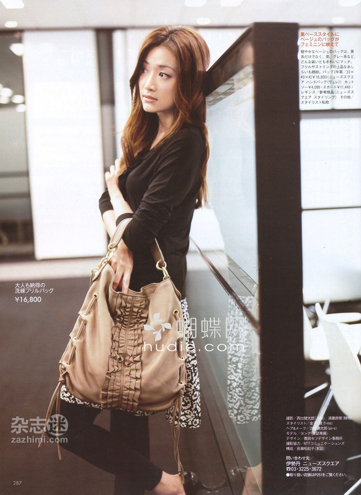 Youn--a