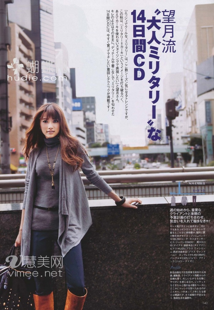 Youn--a
