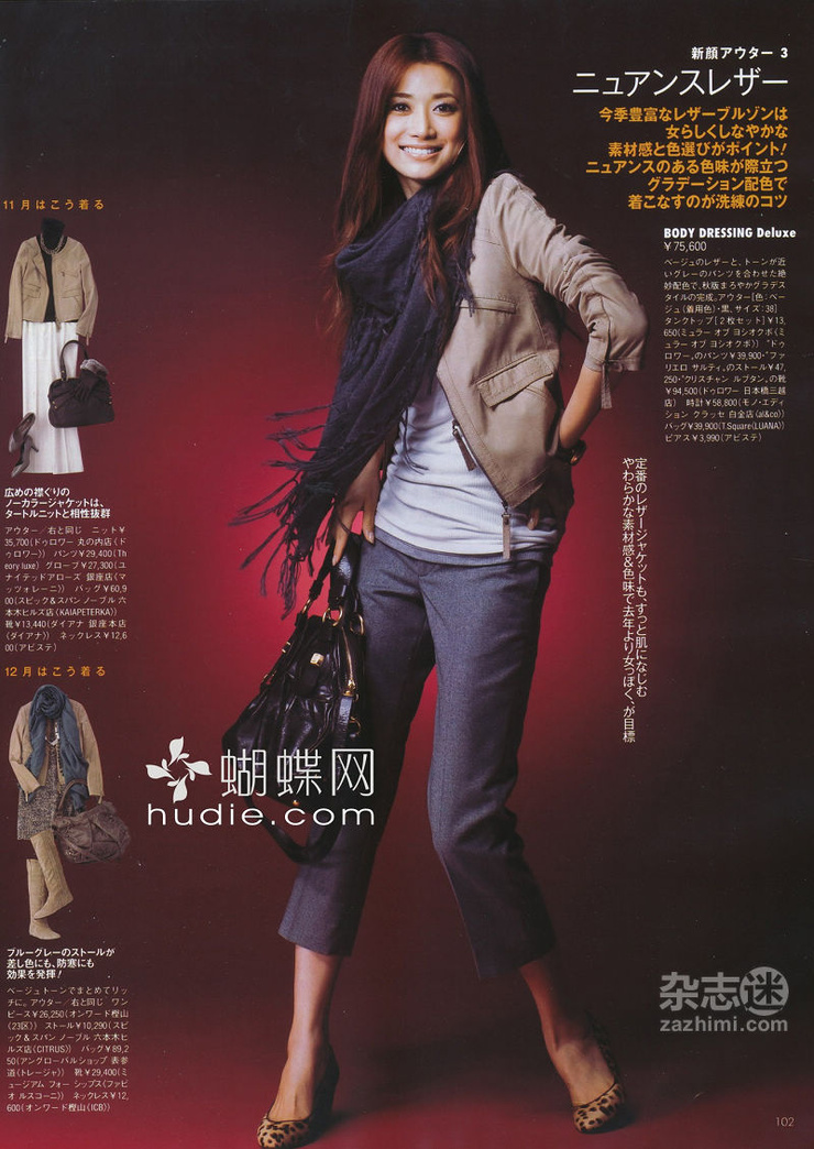 Youn--a